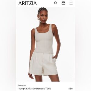 Aritzia Babaton Sculpt Knit Tank in Matte Pearl XXS